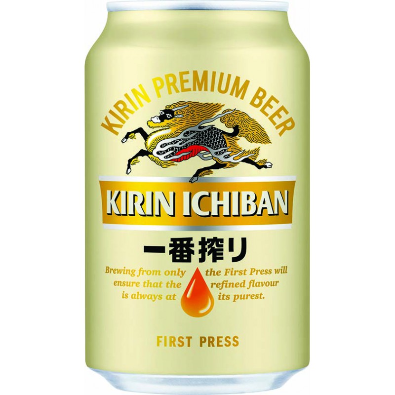 Cerveza kirim